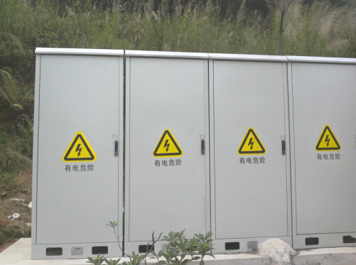 China DDTE034, armário exterior das telecomunicações/cerco, com condicionador de ar, 19&quot; cremalheira, para a estação base fornecedor